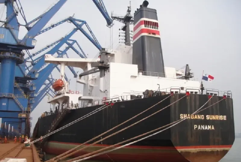 SHAGANG SUNRISE Bulk Carrier IMO 9164457