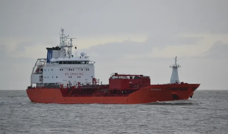 KILSTRAUM Tanker IMO 9164732 photo 7