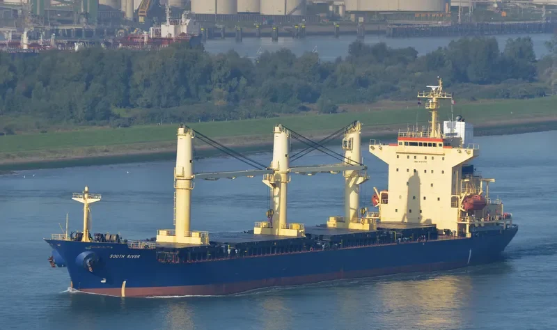 SOUTH RIVER General Cargo IMO 9164794 photo 3