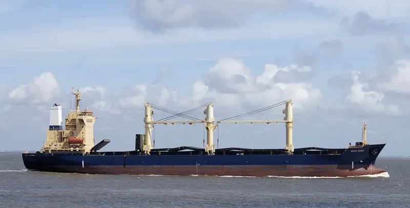 SOUTH RIVER General Cargo IMO 9164794 photo 10