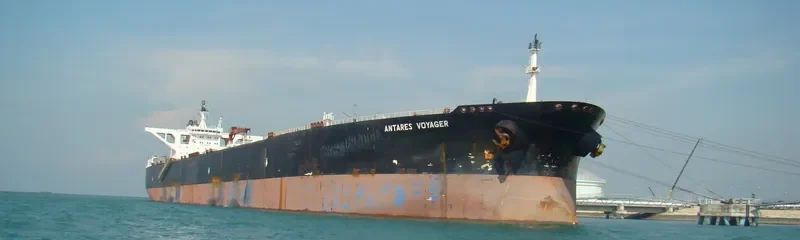 JOHN AGYEKUM KUFUOR Tanker IMO 9164835 photo 5