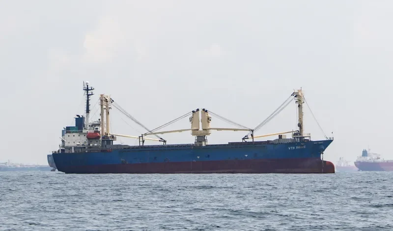PHC CONFIDENCE General Cargo IMO 9165059