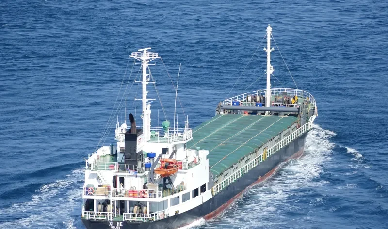 XI HE General Cargo IMO 9165061