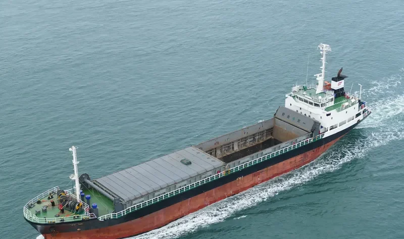 XI HE General Cargo IMO 9165061 photo 3