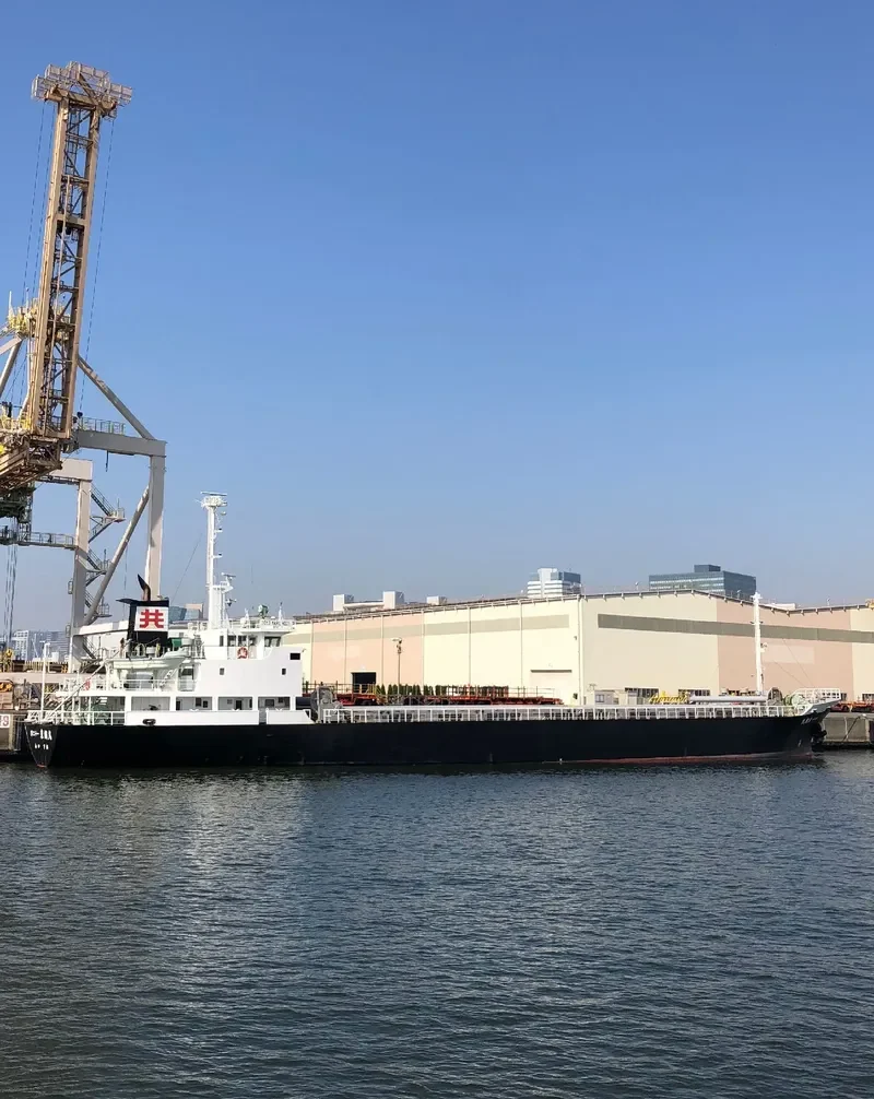 XI HE General Cargo IMO 9165061 photo 10