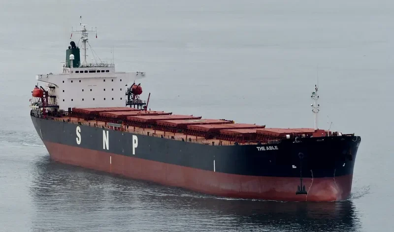 THE ABLE Bulk Carrier IMO 9165190 photo 4