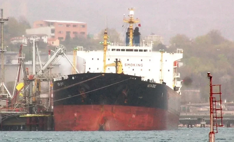 VACU General Cargo IMO 9165633 photo 8