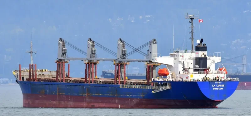 EKATERINA Bulk Carrier IMO 9166211 photo 2