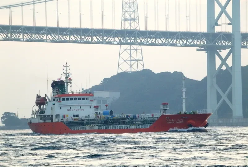 GRACE SAMBU Tanker IMO 9166338