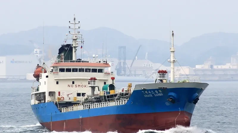 GRACE SAMBU Tanker IMO 9166338 photo 5
