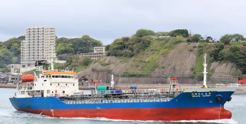 GRACE SAMBU Tanker IMO 9166338 photo 9