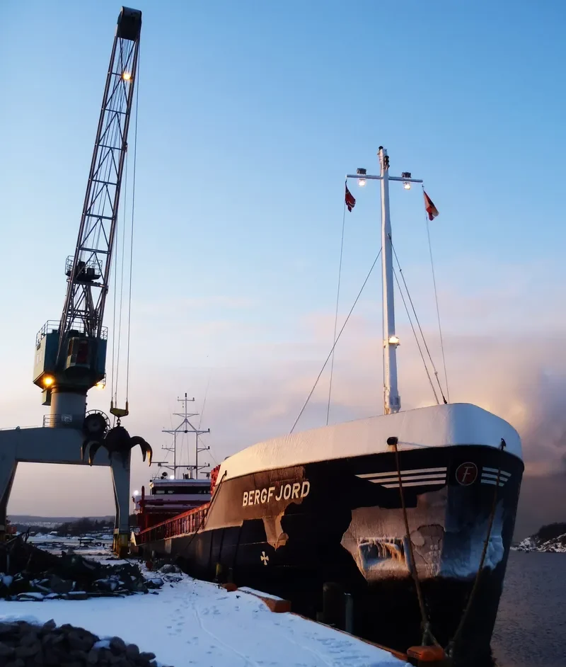 BERGFJORD General Cargo IMO 9166455 photo 3