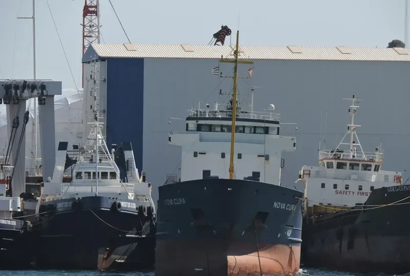 NOVA CURA General Cargo IMO 9166479 photo 2