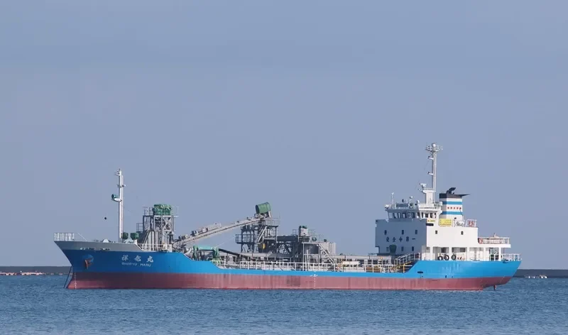 SHORYU MARU General Cargo IMO 9166584 photo 2