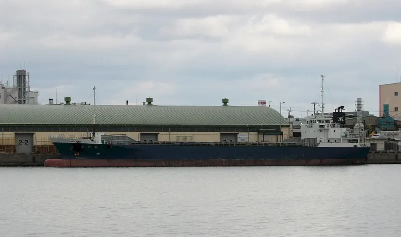 WAKAYOSHI MARU NO.5 General Cargo IMO 9166807