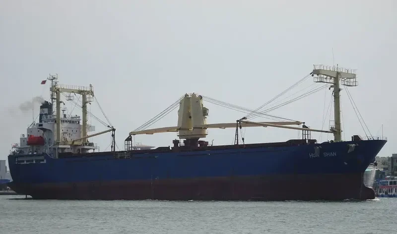 JUPITER General Cargo IMO 9166821
