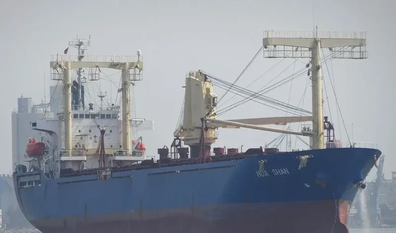 JUPITER General Cargo IMO 9166821 photo 2