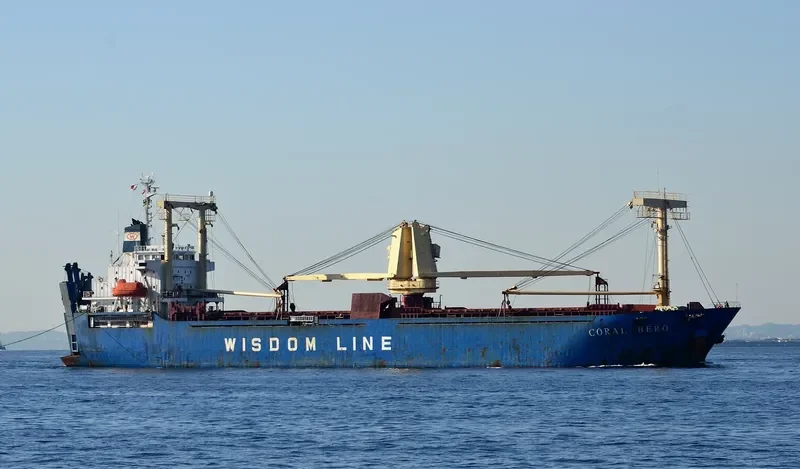 JUPITER General Cargo IMO 9166821 photo 3