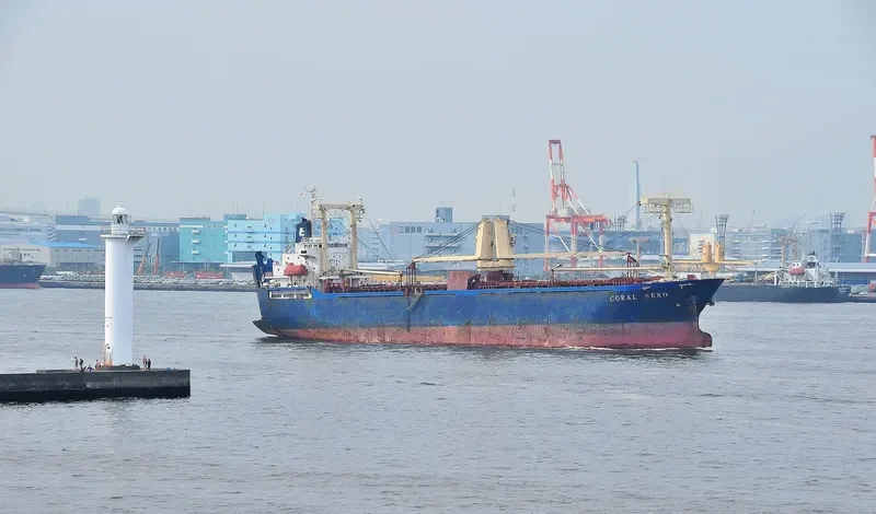 JUPITER General Cargo IMO 9166821 photo 5