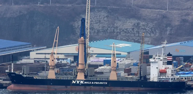 KAMO General Cargo IMO 9166833