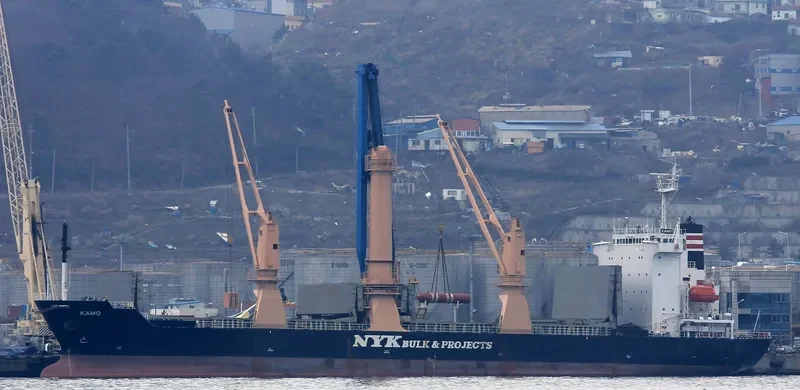 KAMO General Cargo IMO 9166833 photo 2