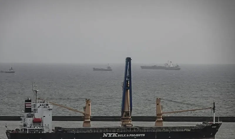 KAMO General Cargo IMO 9166833 photo 3