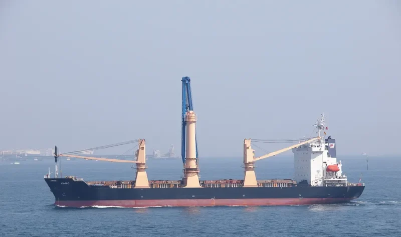 KAMO General Cargo IMO 9166833 photo 9