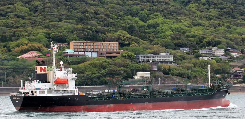 ARAHAN Tanker IMO 9166857 photo 2