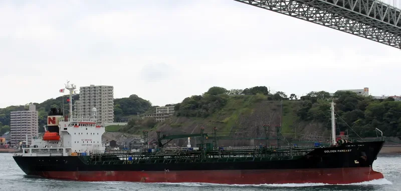 ARAHAN Tanker IMO 9166857 photo 4
