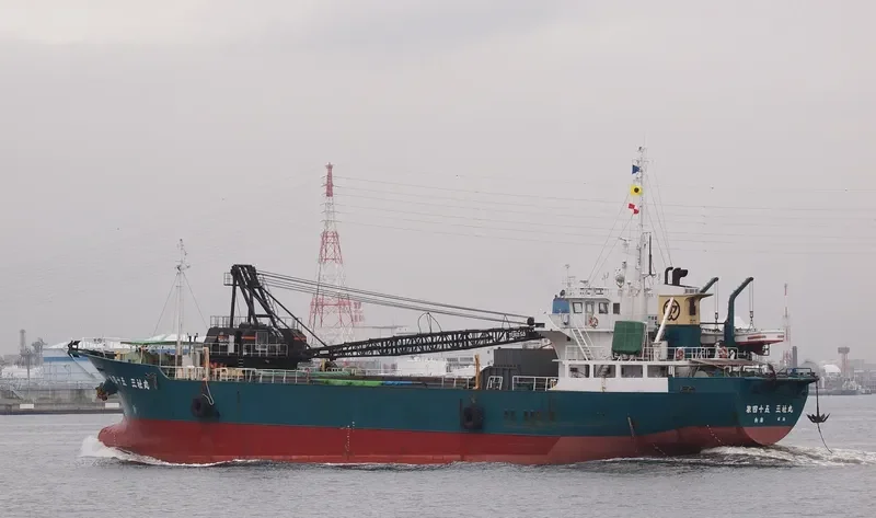 SANSHA MARU NO.45 General Cargo IMO 9166912 photo 2