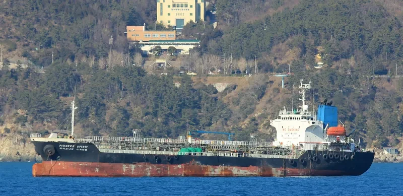 PRINCE CHARMING Tanker IMO 9166950 photo 8