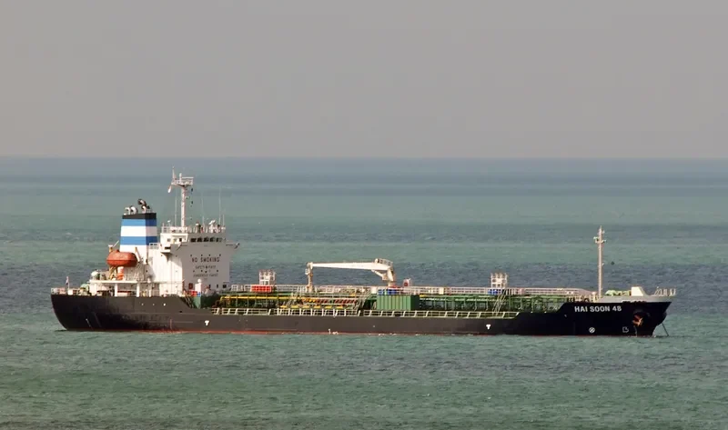 HAI SOON 48 Tanker IMO 9166974 photo 6