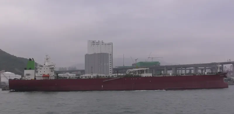 PACIFIC SUNRISE Tanker IMO 9167021