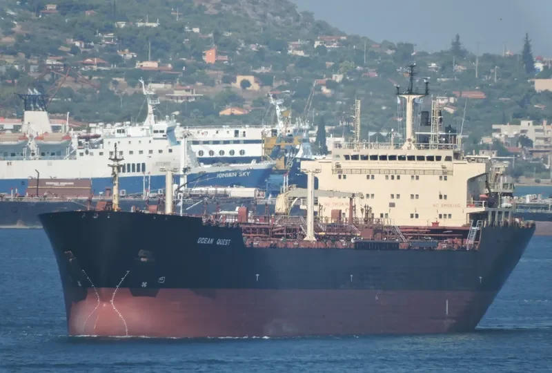 NAWRAS Tanker IMO 9167162