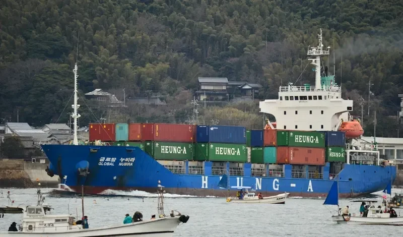 GLOBAL NUBIRA Container Ship IMO 9167306 photo 2