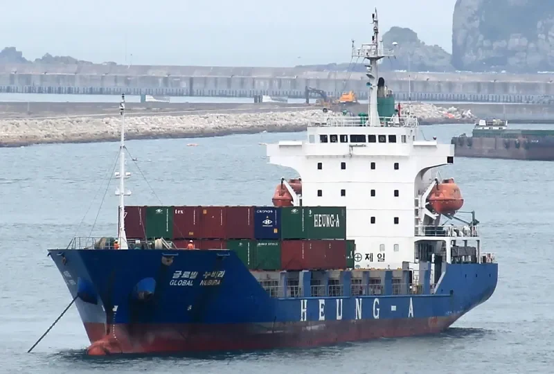 GLOBAL NUBIRA Container Ship IMO 9167306 photo 9