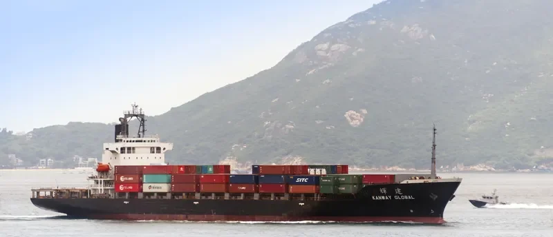 KANWAY GLOBAL Container Ship IMO 9167461 photo 3
