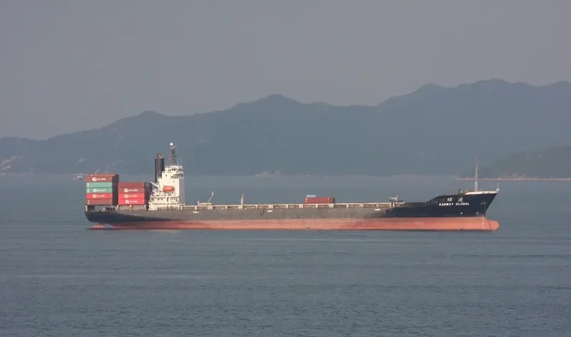 KANWAY GLOBAL Container Ship IMO 9167461 photo 4
