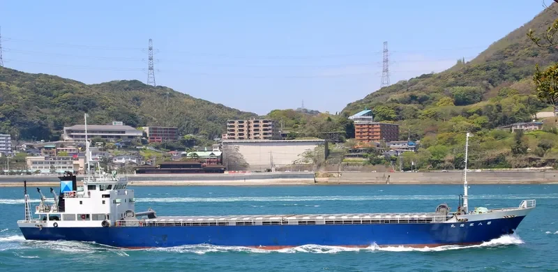 EIRYU MARU NO.8 General Cargo IMO 9167485