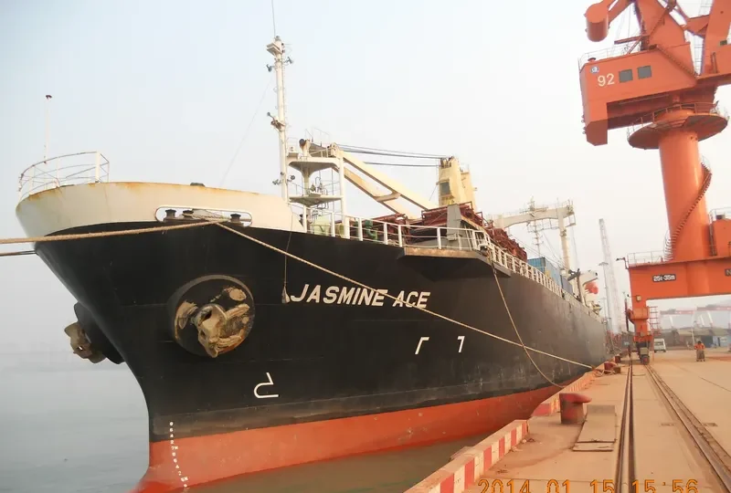 UNIPOWER General Cargo IMO 9167502 photo 5