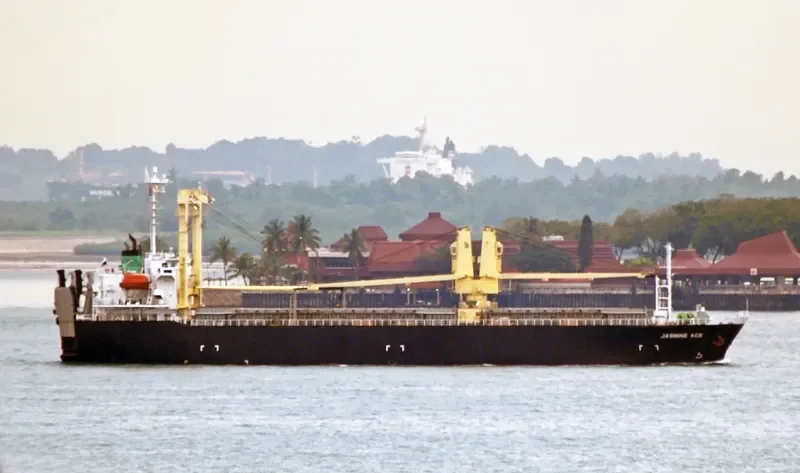 UNIPOWER General Cargo IMO 9167502 photo 6