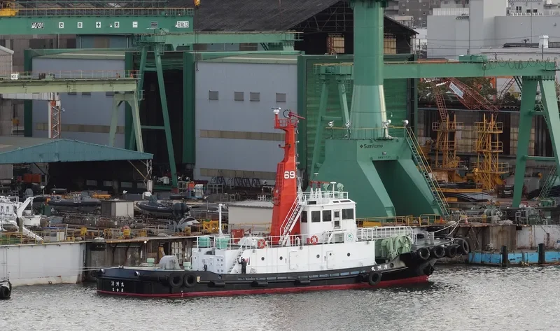 SRIRACHA 32 General Cargo IMO 9167552