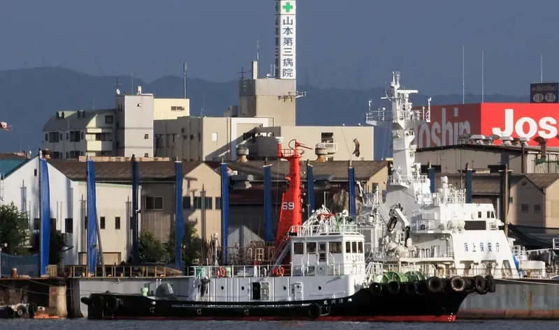 SRIRACHA 32 General Cargo IMO 9167552 photo 2