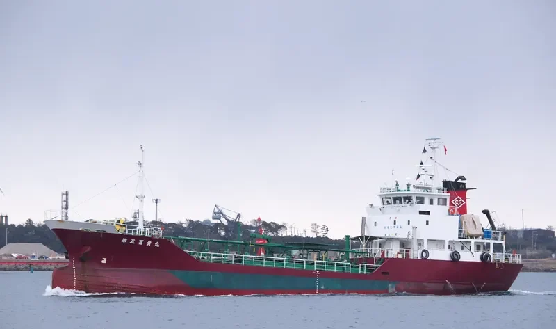 FUKI MARU NO.5 Tanker IMO 9167564