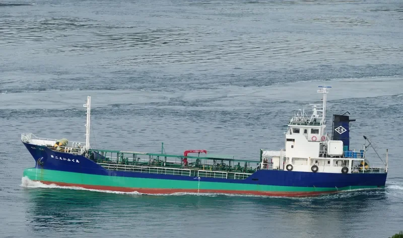 FUKI MARU NO.5 Tanker IMO 9167564 photo 3
