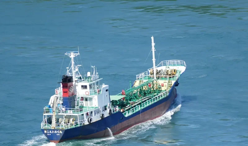 FUKI MARU NO.5 Tanker IMO 9167564 photo 5
