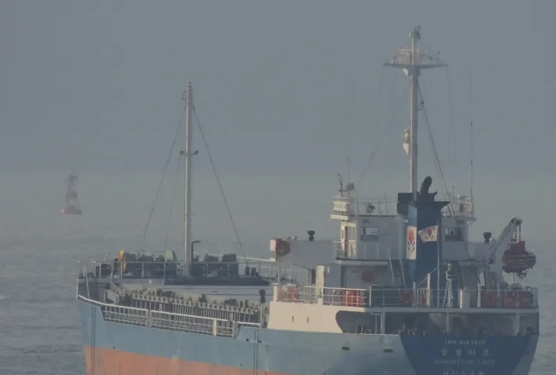 BAIKAL General Cargo IMO 9167617 photo 8