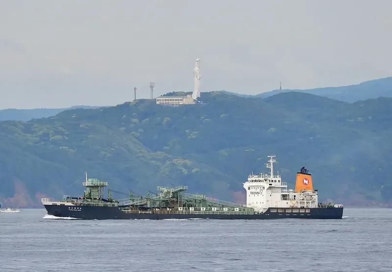 YOSHU MARU NO.5 General Cargo IMO 9167643