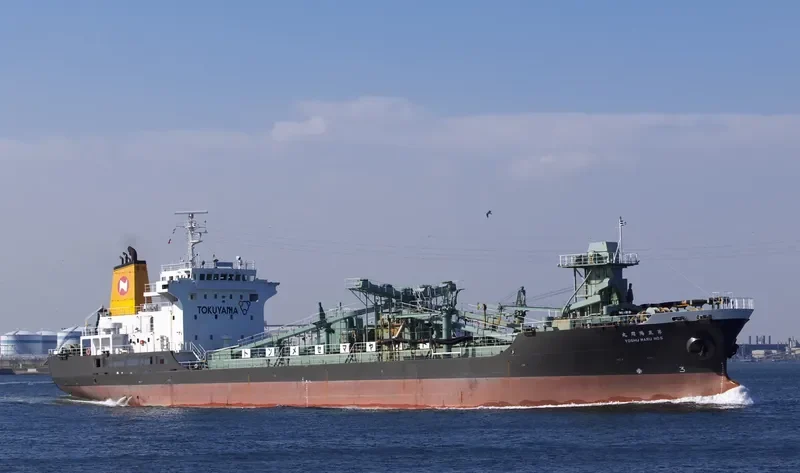 YOSHU MARU NO.5 General Cargo IMO 9167643 photo 2