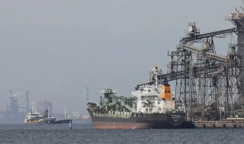 YOSHU MARU NO.5 General Cargo IMO 9167643 photo 3